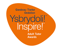 Celebrating Adult Tutors at the Inspire! Awards