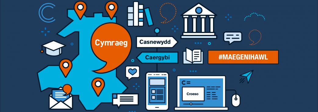 2022 Baner_Banner Facebook.jpeg