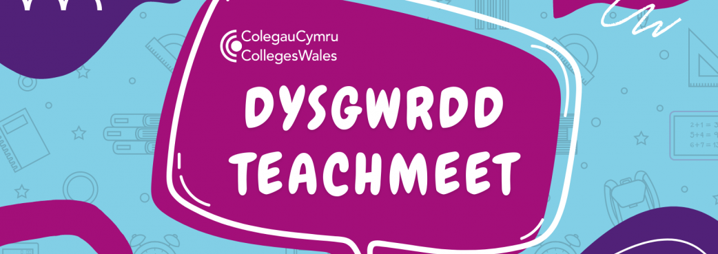 TeachMeet Website Banner.png