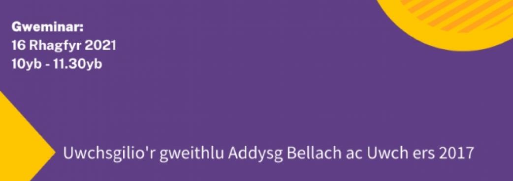 cymraeggwaith.jpg